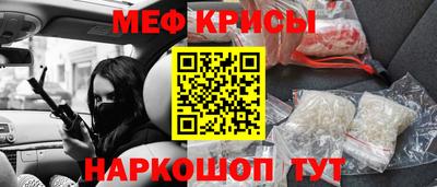 Альфа ПВП Заволжье