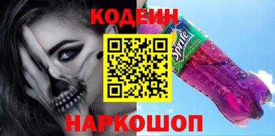 Альфа ПВП Заволжье