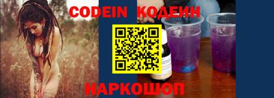 альфа пвп VHQ Жуковский