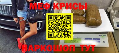Альфа ПВП Заволжье