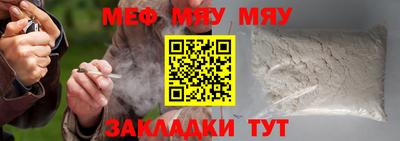 марки nbome Заводоуковск