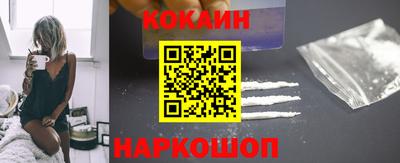 Альфа ПВП Заволжье