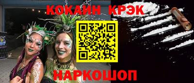 Альфа ПВП Заволжье