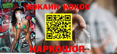 Альфа ПВП Заволжье