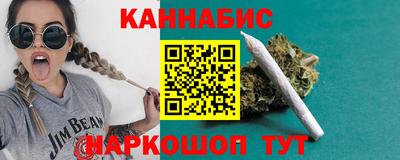 Альфа ПВП Заволжье