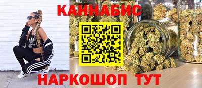 марки nbome Заводоуковск