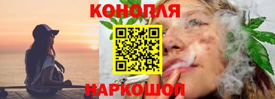 альфа пвп VHQ Жуковский