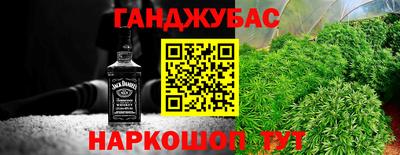 альфа пвп VHQ Жуковский