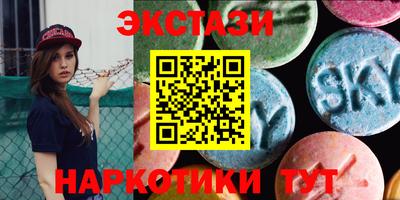 Альфа ПВП Заволжье