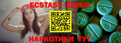 Альфа ПВП Заволжье