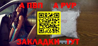 марки nbome Заводоуковск
