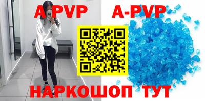 марки nbome Заводоуковск