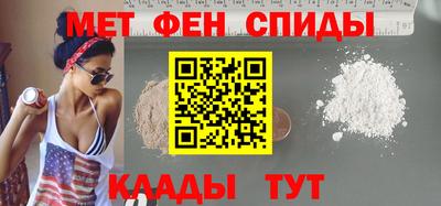 Альфа ПВП Заволжье