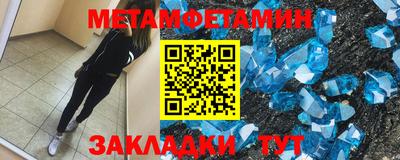 Альфа ПВП Заволжье