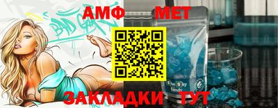 марки nbome Заводоуковск