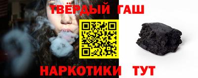марки nbome Заводоуковск