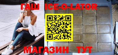 Альфа ПВП Заволжье