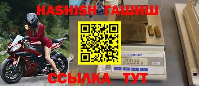 Альфа ПВП Заволжье