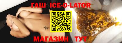 Альфа ПВП Заволжье