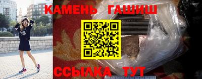 марки nbome Заводоуковск