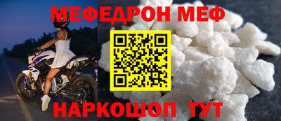 Альфа ПВП Заволжье