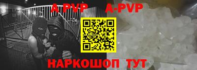 марки nbome Заводоуковск