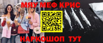 Альфа ПВП Заволжье